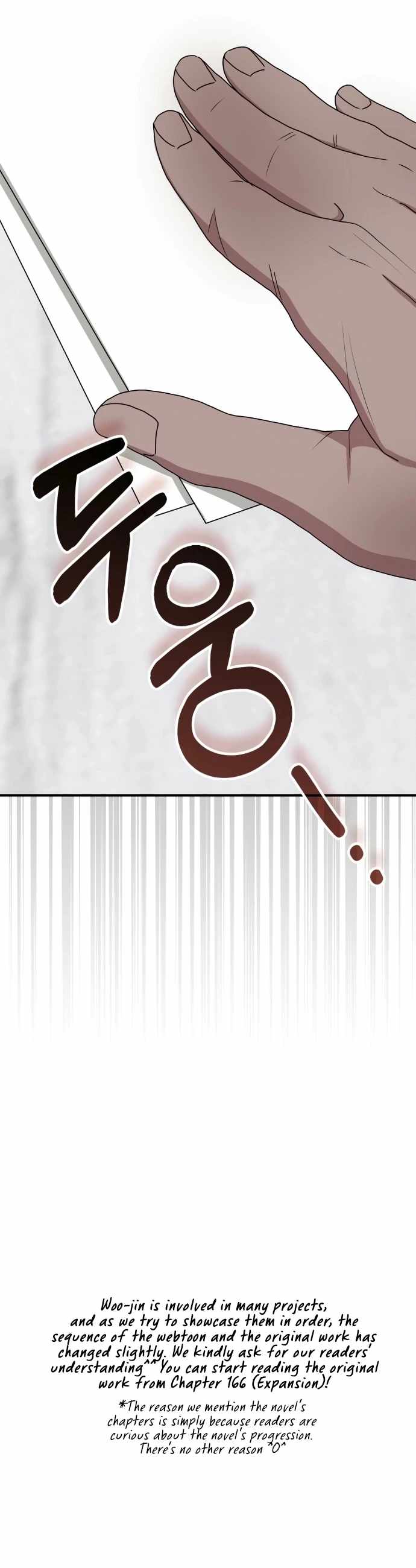 I Was Mistaken As a Monstrous Genius Actor Chapter 70 page 44