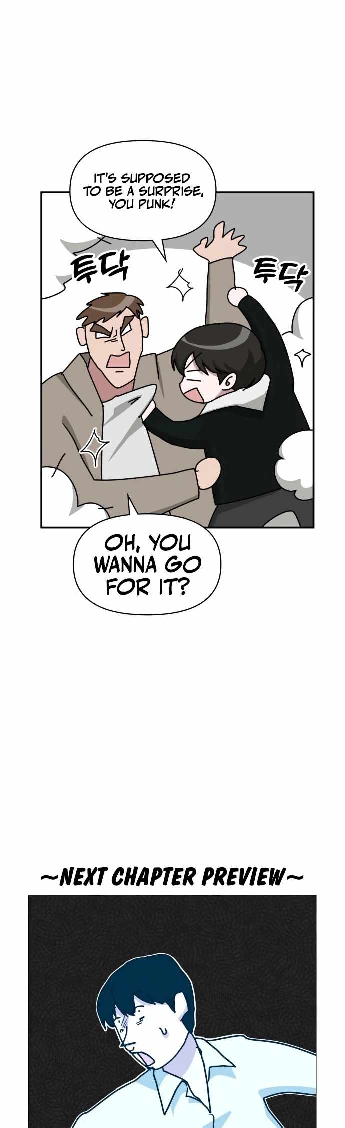 I Was Mistaken As a Monstrous Genius Actor Chapter 70 page 46