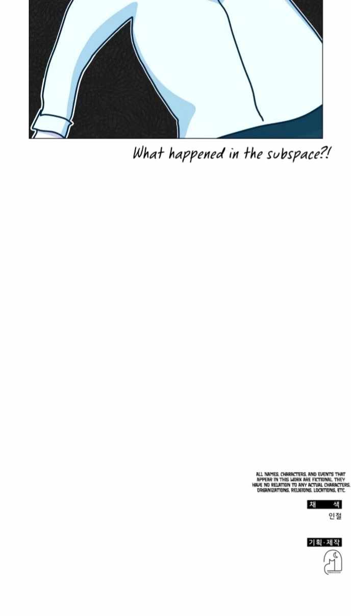 I Was Mistaken As a Monstrous Genius Actor Chapter 70 page 47