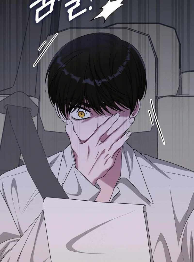 I Was Mistaken As a Monstrous Genius Actor Chapter 72 page 3