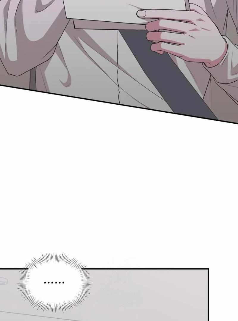 I Was Mistaken As a Monstrous Genius Actor Chapter 72 page 4
