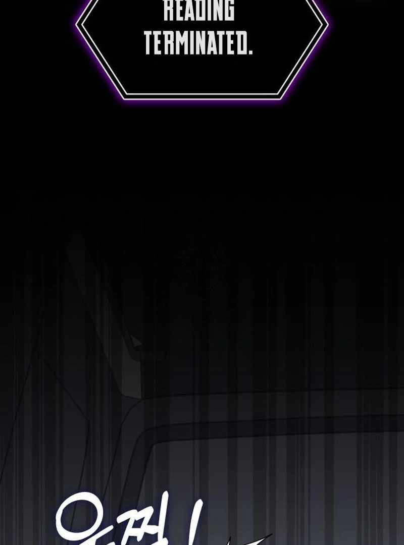 I Was Mistaken As a Monstrous Genius Actor Chapter 72 page 2