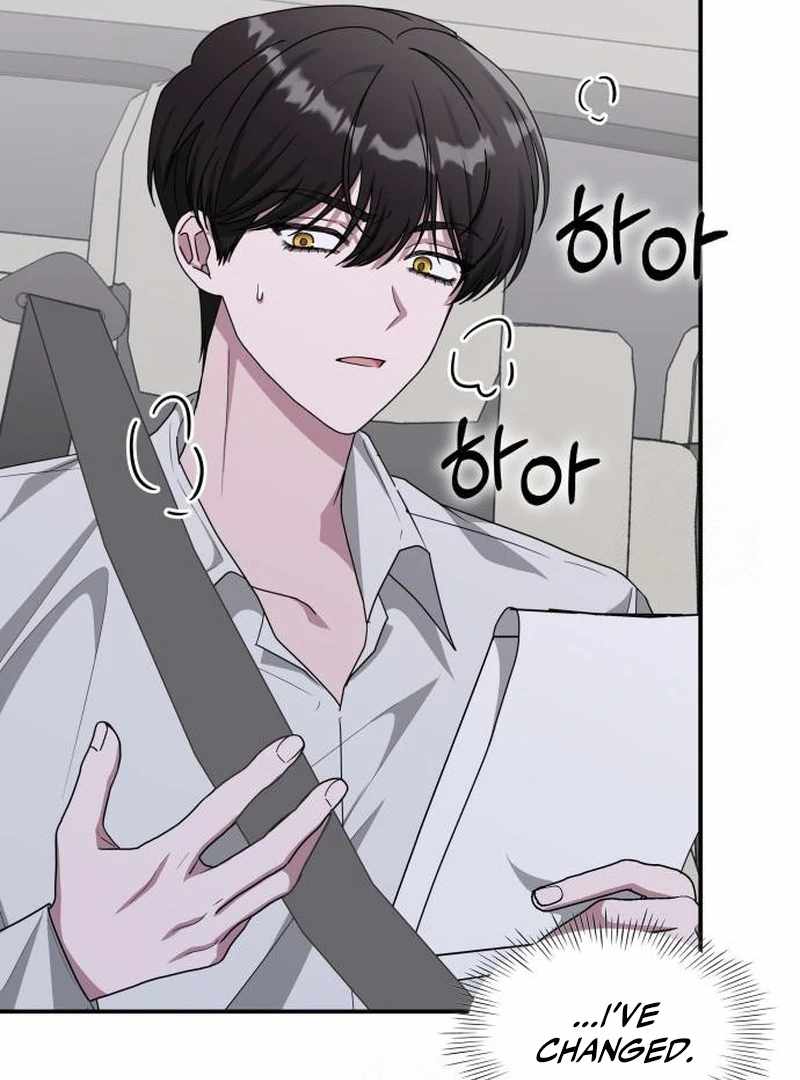 I Was Mistaken As a Monstrous Genius Actor Chapter 72 page 5