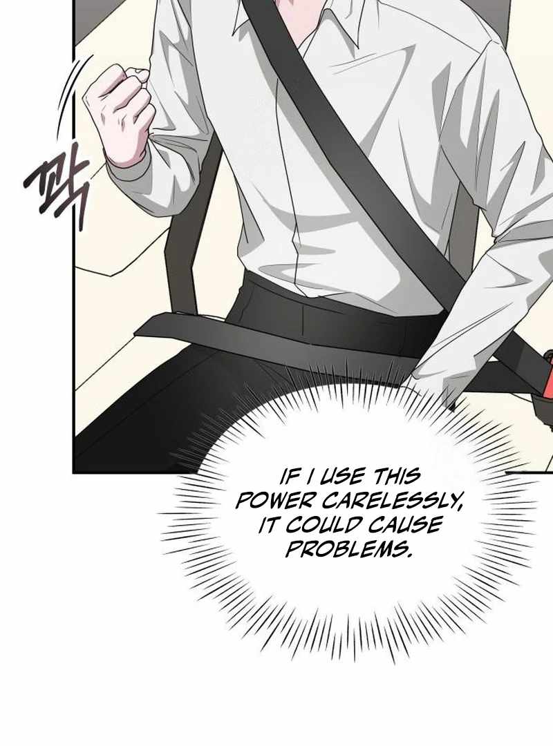 I Was Mistaken As a Monstrous Genius Actor Chapter 72 page 11