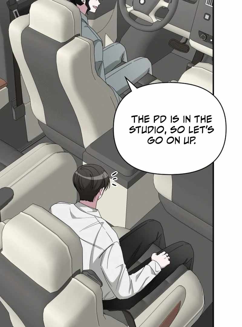 I Was Mistaken As a Monstrous Genius Actor Chapter 72 page 16