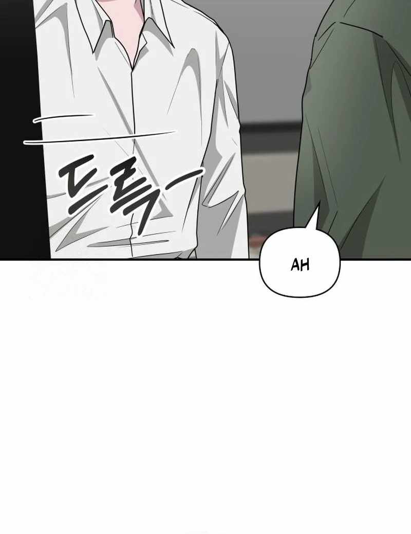 I Was Mistaken As a Monstrous Genius Actor Chapter 72 page 18