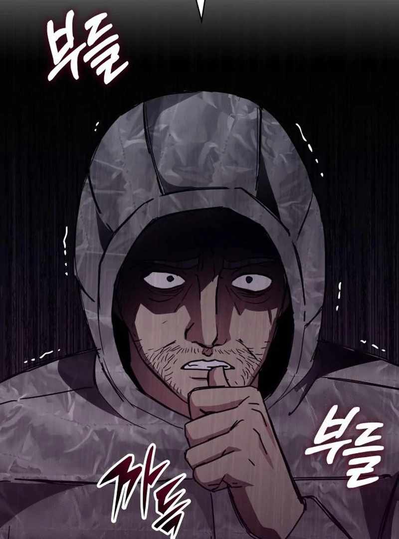 I Was Mistaken As a Monstrous Genius Actor Chapter 72 page 26