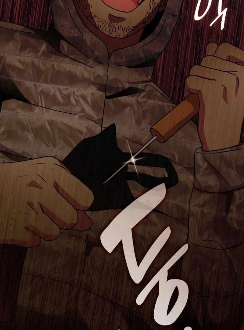 I Was Mistaken As a Monstrous Genius Actor Chapter 72 page 31