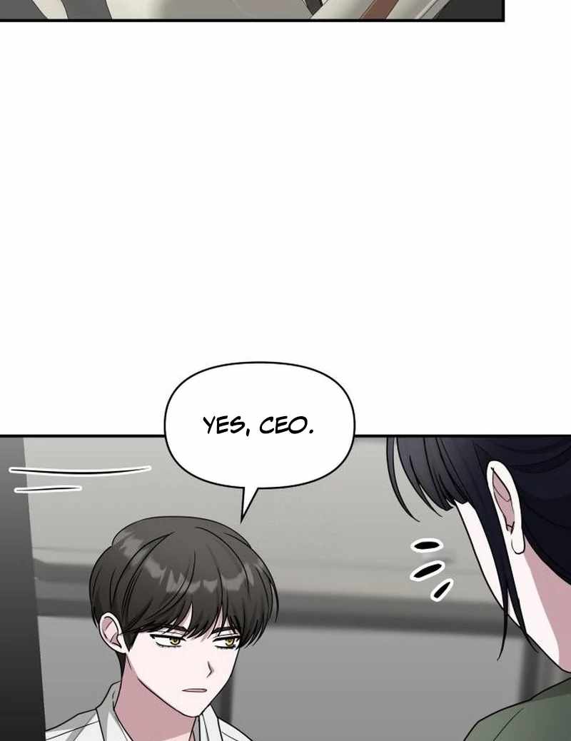 I Was Mistaken As a Monstrous Genius Actor Chapter 72 page 17