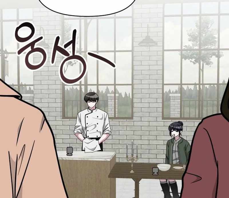 I Was Mistaken As a Monstrous Genius Actor Chapter 72 page 36