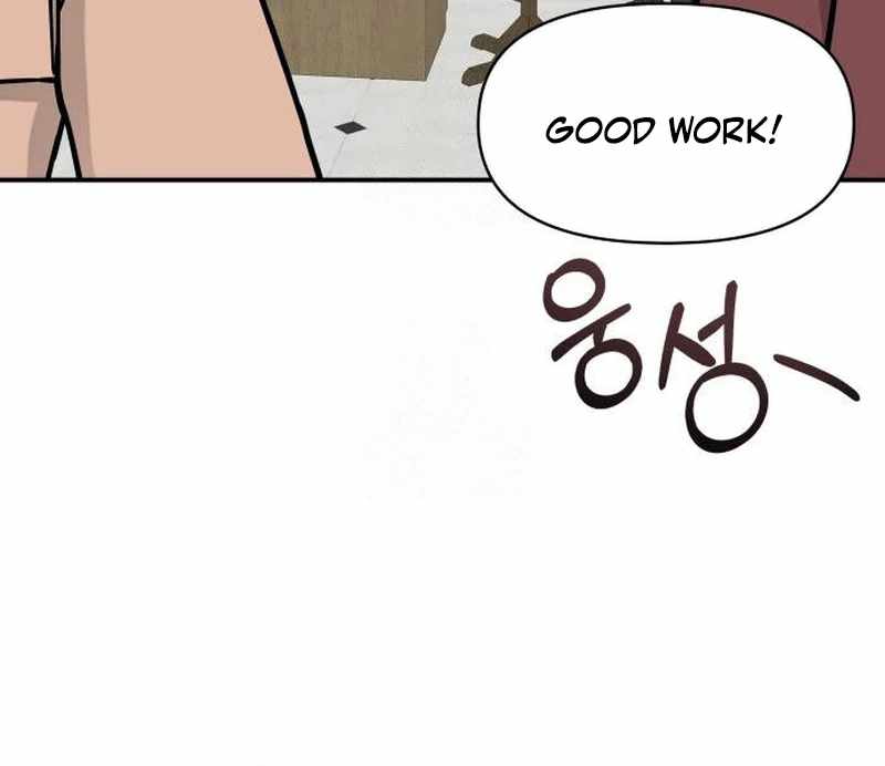 I Was Mistaken As a Monstrous Genius Actor Chapter 72 page 37