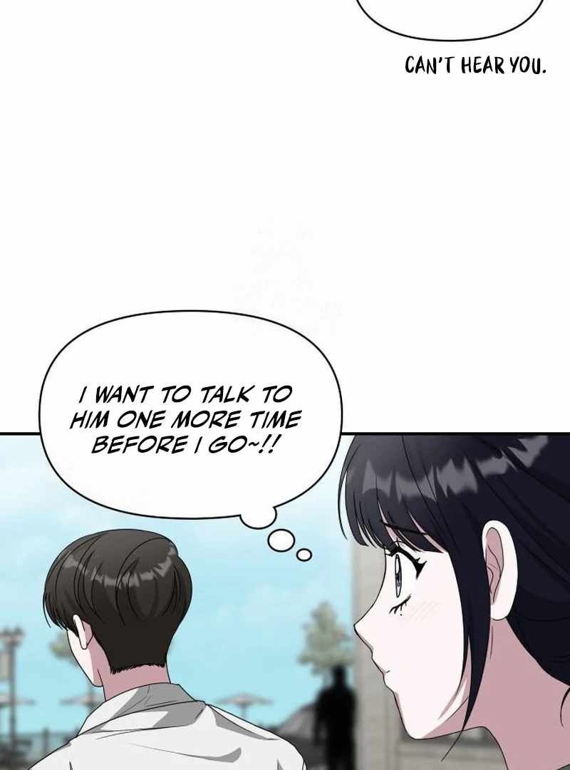 I Was Mistaken As a Monstrous Genius Actor Chapter 72 page 43