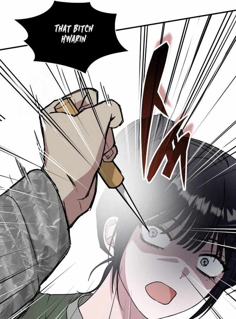 I Was Mistaken As a Monstrous Genius Actor Chapter 72 page 56