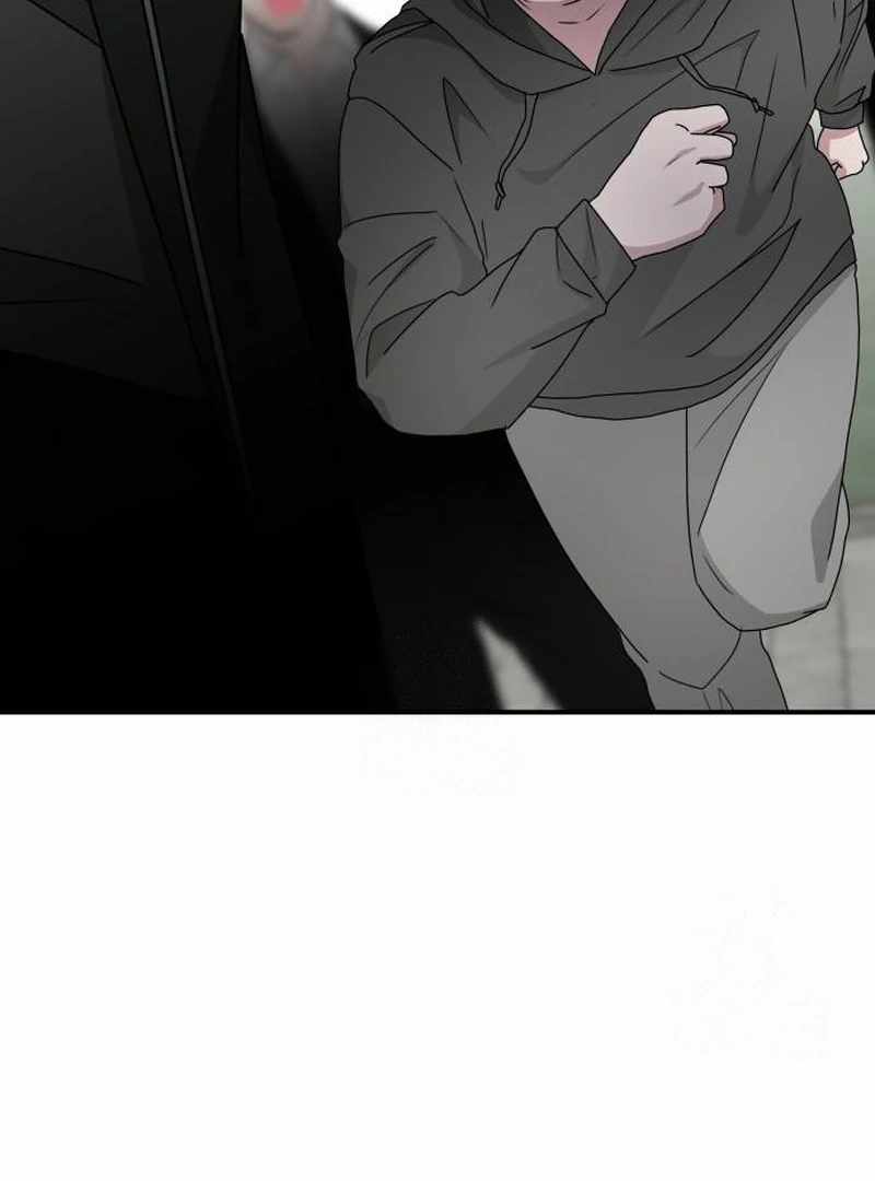 I Was Mistaken As a Monstrous Genius Actor Chapter 72 page 59
