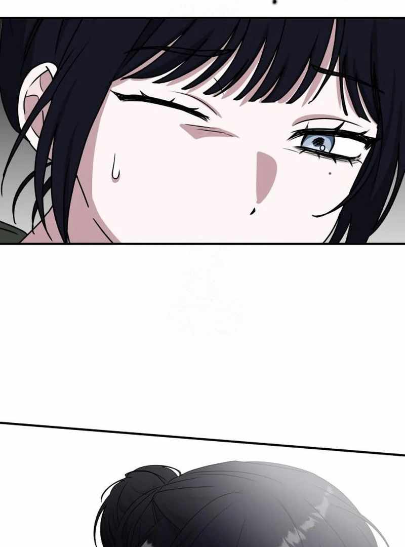 I Was Mistaken As a Monstrous Genius Actor Chapter 72 page 64