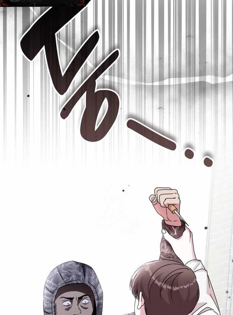 I Was Mistaken As a Monstrous Genius Actor Chapter 72 page 66