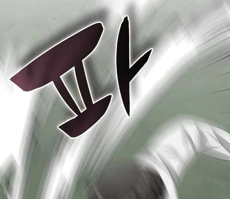 I Was Mistaken As a Monstrous Genius Actor Chapter 72 page 72