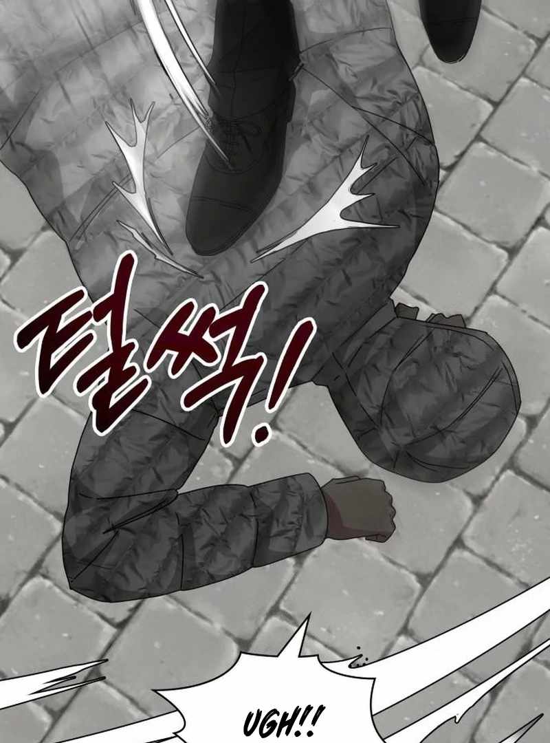 I Was Mistaken As a Monstrous Genius Actor Chapter 72 page 74