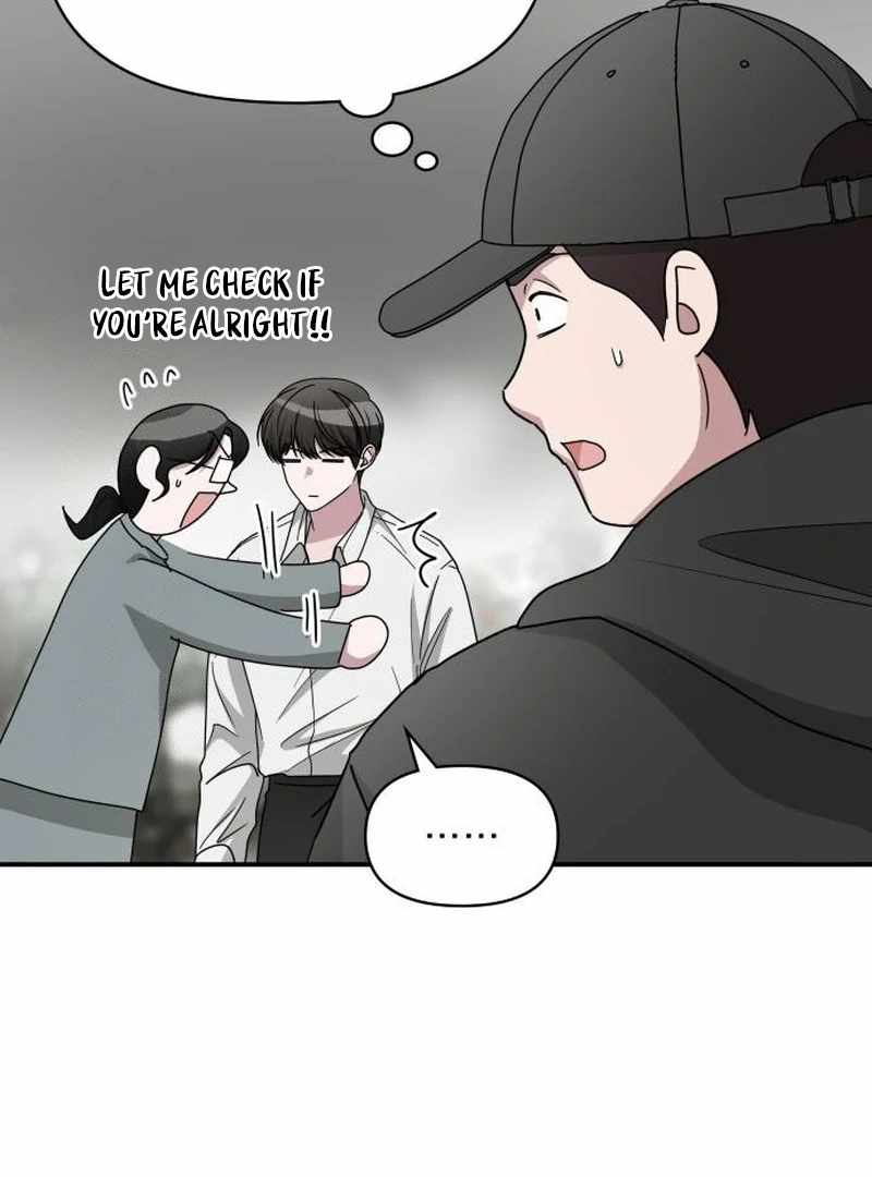 I Was Mistaken As a Monstrous Genius Actor Chapter 72 page 80