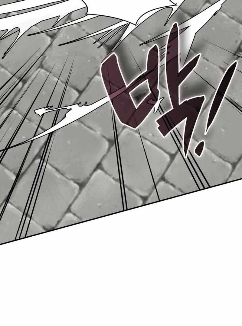 I Was Mistaken As a Monstrous Genius Actor Chapter 72 page 75