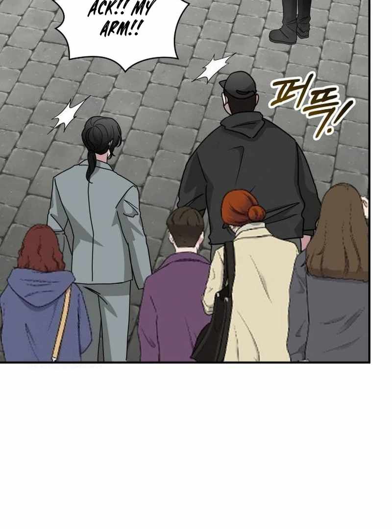 I Was Mistaken As a Monstrous Genius Actor Chapter 72 page 77