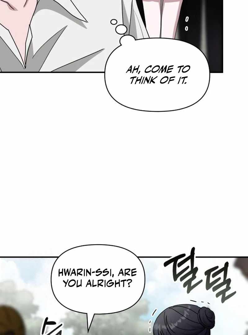 I Was Mistaken As a Monstrous Genius Actor Chapter 72 page 86
