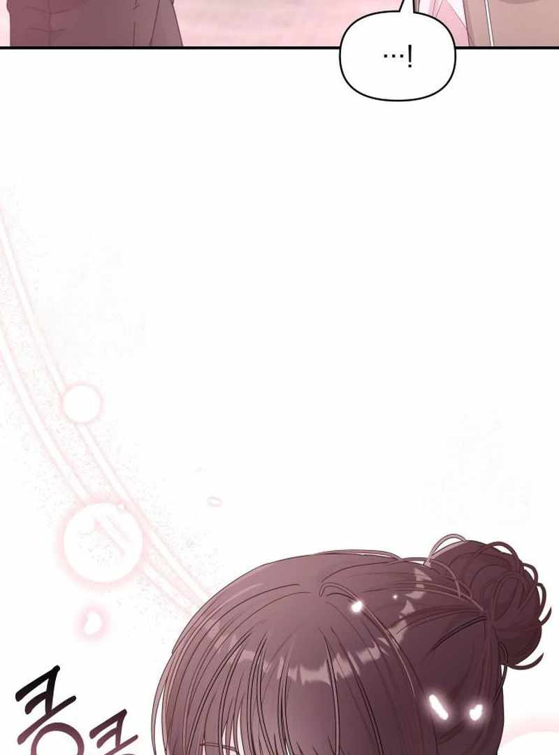 I Was Mistaken As a Monstrous Genius Actor Chapter 72 page 93