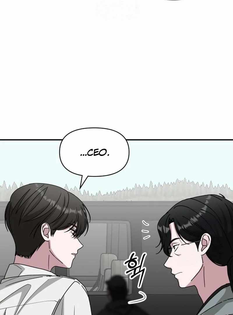 I Was Mistaken As a Monstrous Genius Actor Chapter 72 page 105