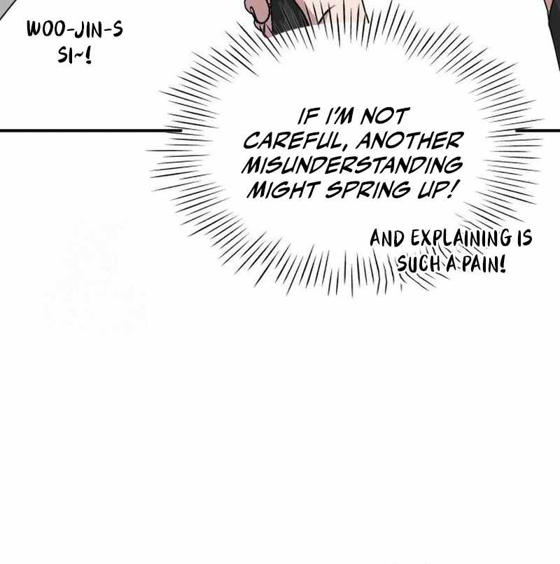 I Was Mistaken As a Monstrous Genius Actor Chapter 72 page 110