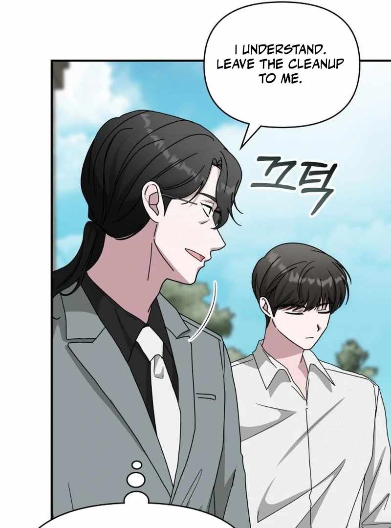 I Was Mistaken As a Monstrous Genius Actor Chapter 72 page 111
