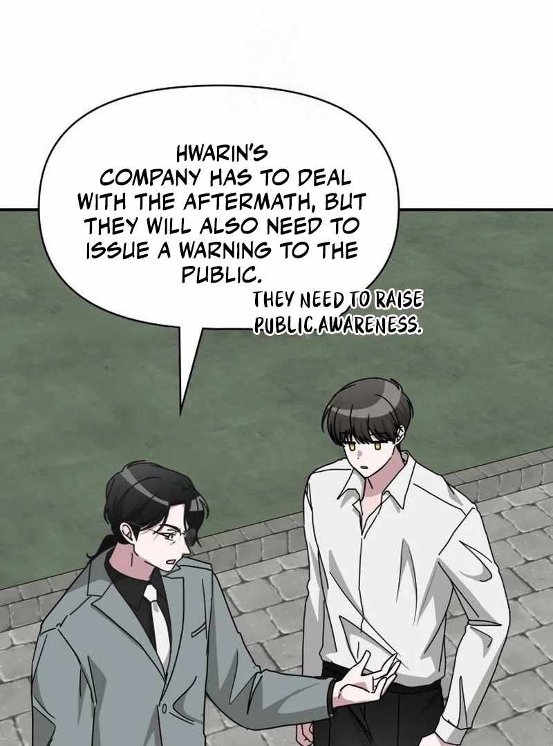 I Was Mistaken As a Monstrous Genius Actor Chapter 72 page 116