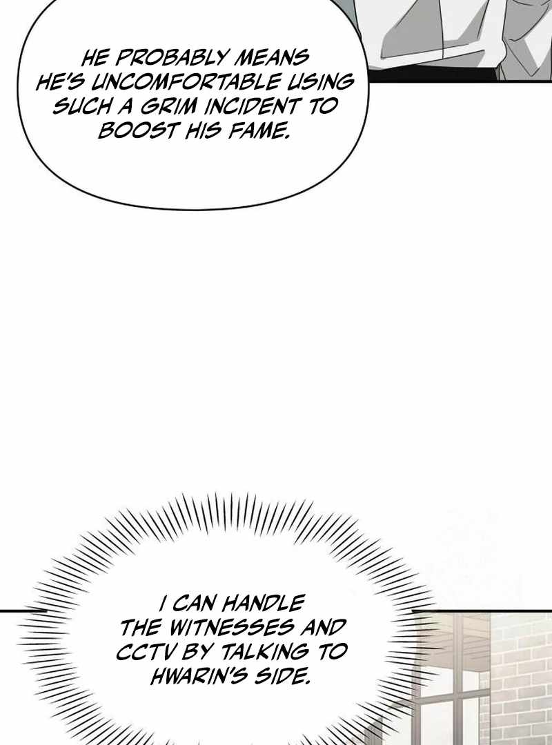 I Was Mistaken As a Monstrous Genius Actor Chapter 72 page 112