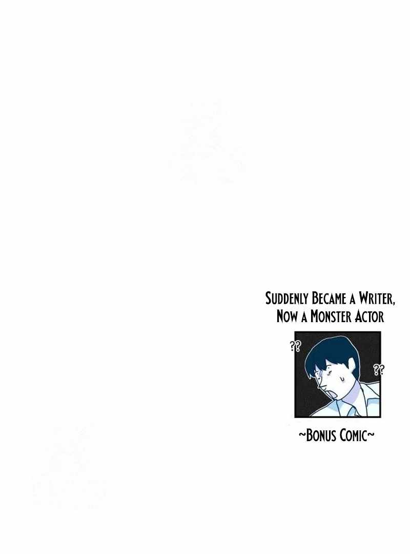 I Was Mistaken As a Monstrous Genius Actor Chapter 72 page 132