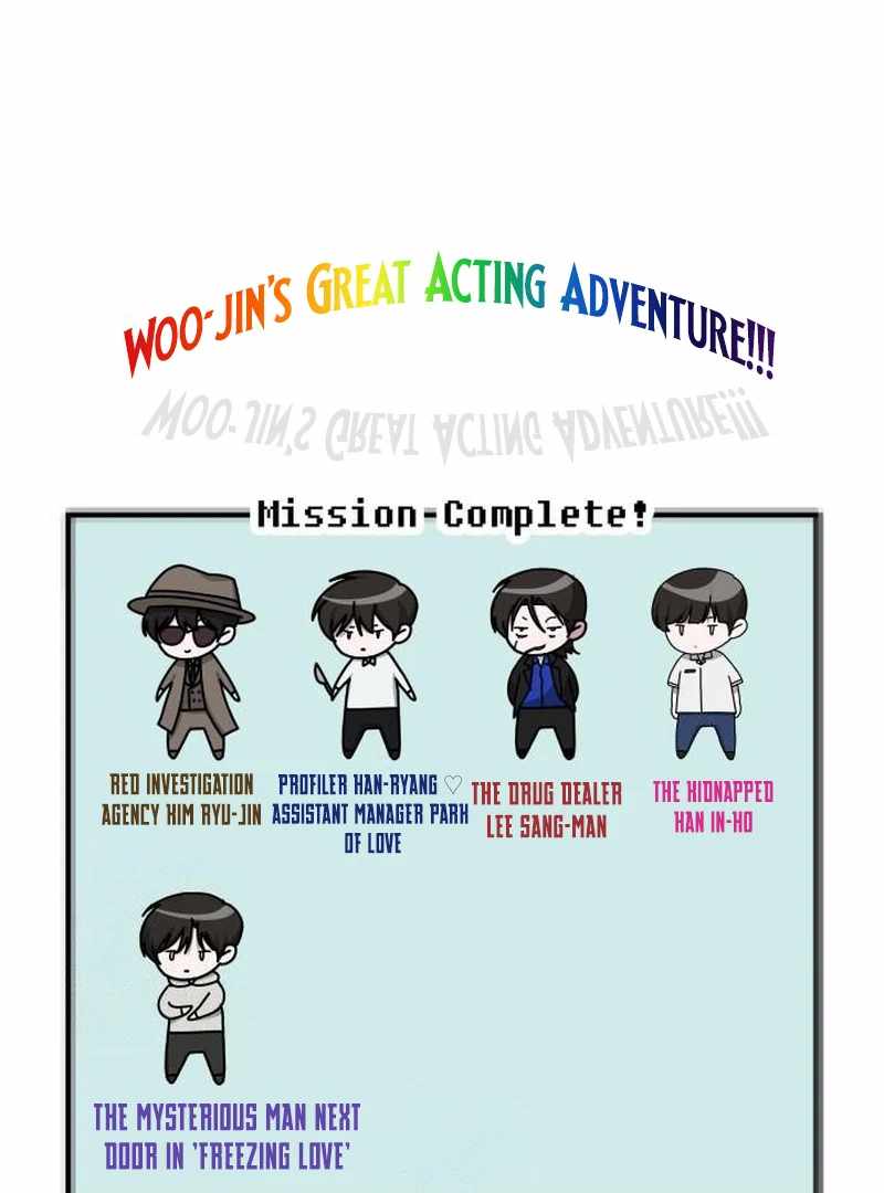 I Was Mistaken As a Monstrous Genius Actor Chapter 72 page 133