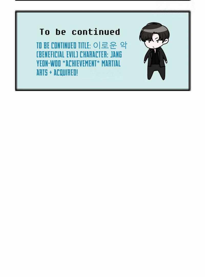I Was Mistaken As a Monstrous Genius Actor Chapter 72 page 135