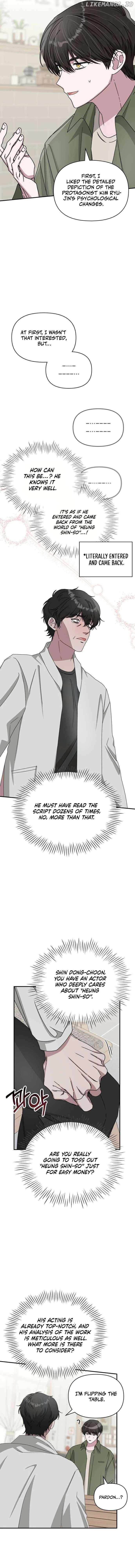 I Was Mistaken As a Monstrous Genius Actor Chapter 8 page 11