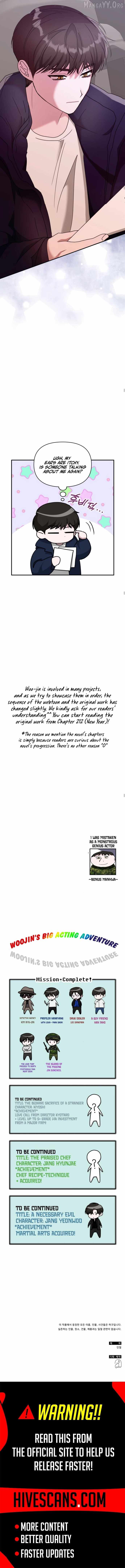 I Was Mistaken As a Monstrous Genius Actor Chapter 82 page 12