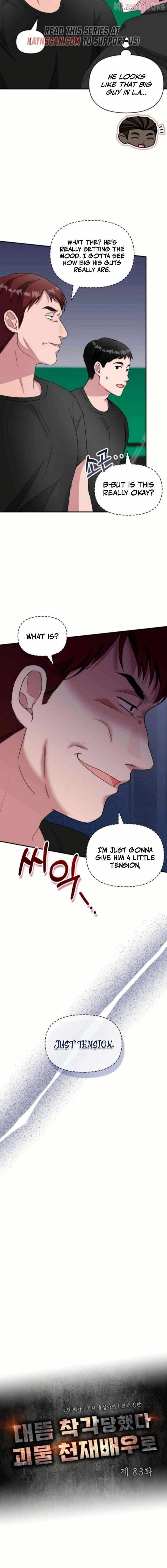 I Was Mistaken As a Monstrous Genius Actor Chapter 83 page 4