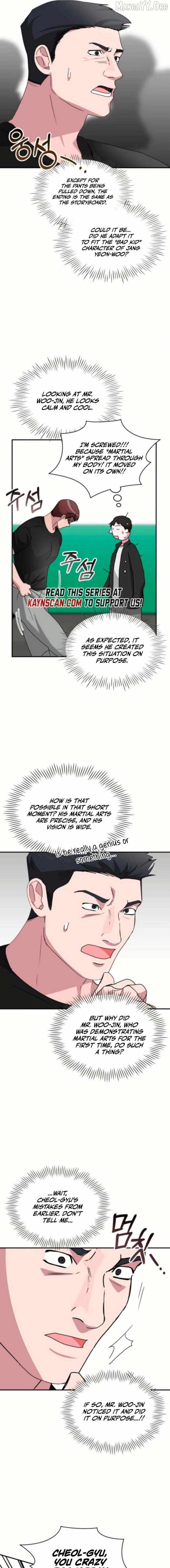 I Was Mistaken As a Monstrous Genius Actor Chapter 83 page 13