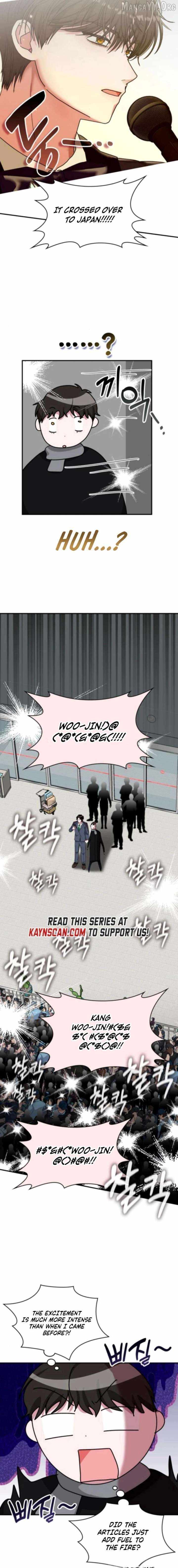 I Was Mistaken As a Monstrous Genius Actor Chapter 84 page 7
