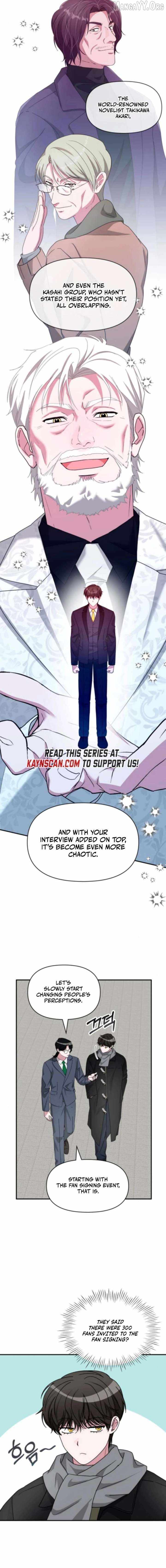 I Was Mistaken As a Monstrous Genius Actor Chapter 84 page 9