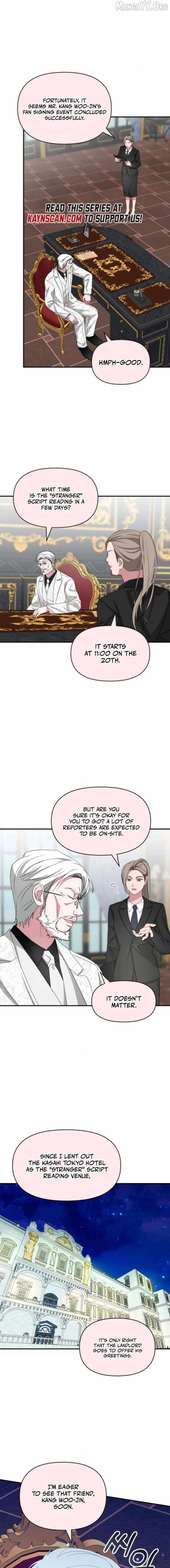 I Was Mistaken As a Monstrous Genius Actor Chapter 84 page 15