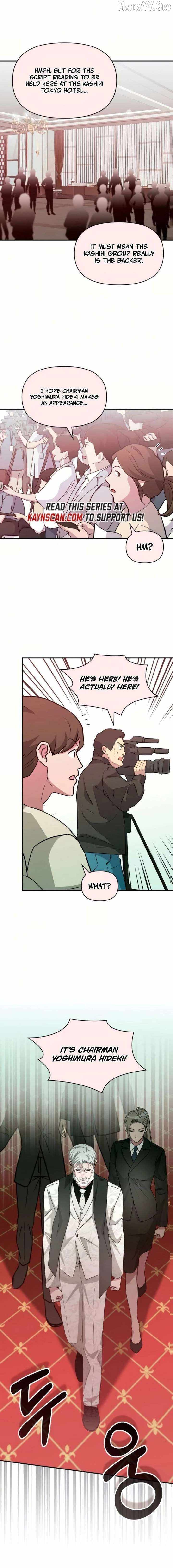 I Was Mistaken As a Monstrous Genius Actor Chapter 85 page 2