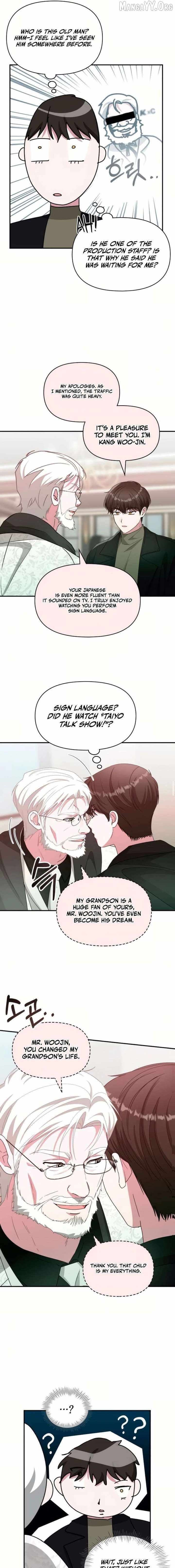I Was Mistaken As a Monstrous Genius Actor Chapter 85 page 5