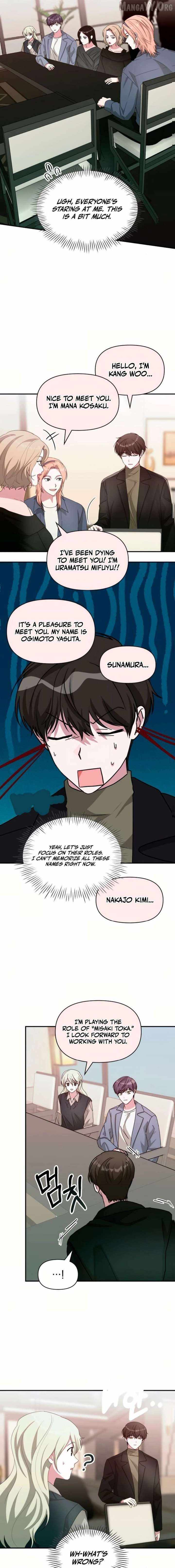 I Was Mistaken As a Monstrous Genius Actor Chapter 85 page 7