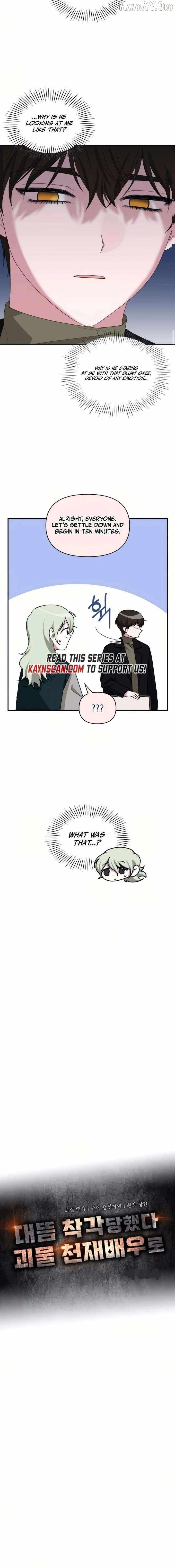 I Was Mistaken As a Monstrous Genius Actor Chapter 85 page 8