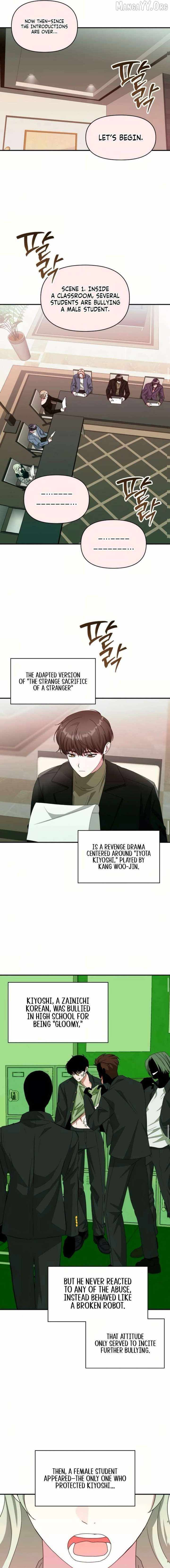 I Was Mistaken As a Monstrous Genius Actor Chapter 85 page 9