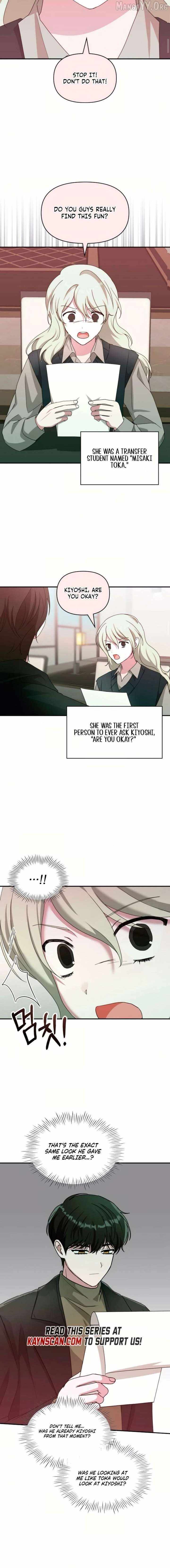 I Was Mistaken As a Monstrous Genius Actor Chapter 85 page 10