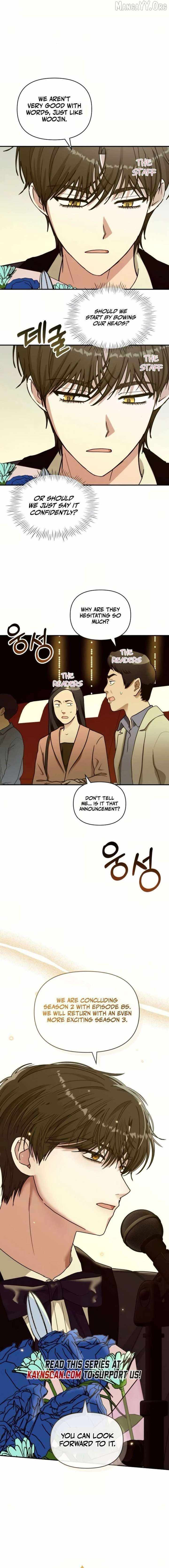 I Was Mistaken As a Monstrous Genius Actor Chapter 85 page 18