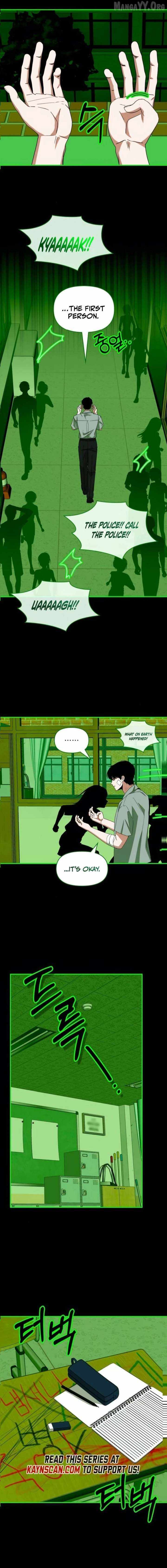 I Was Mistaken As a Monstrous Genius Actor Chapter 85 page 14